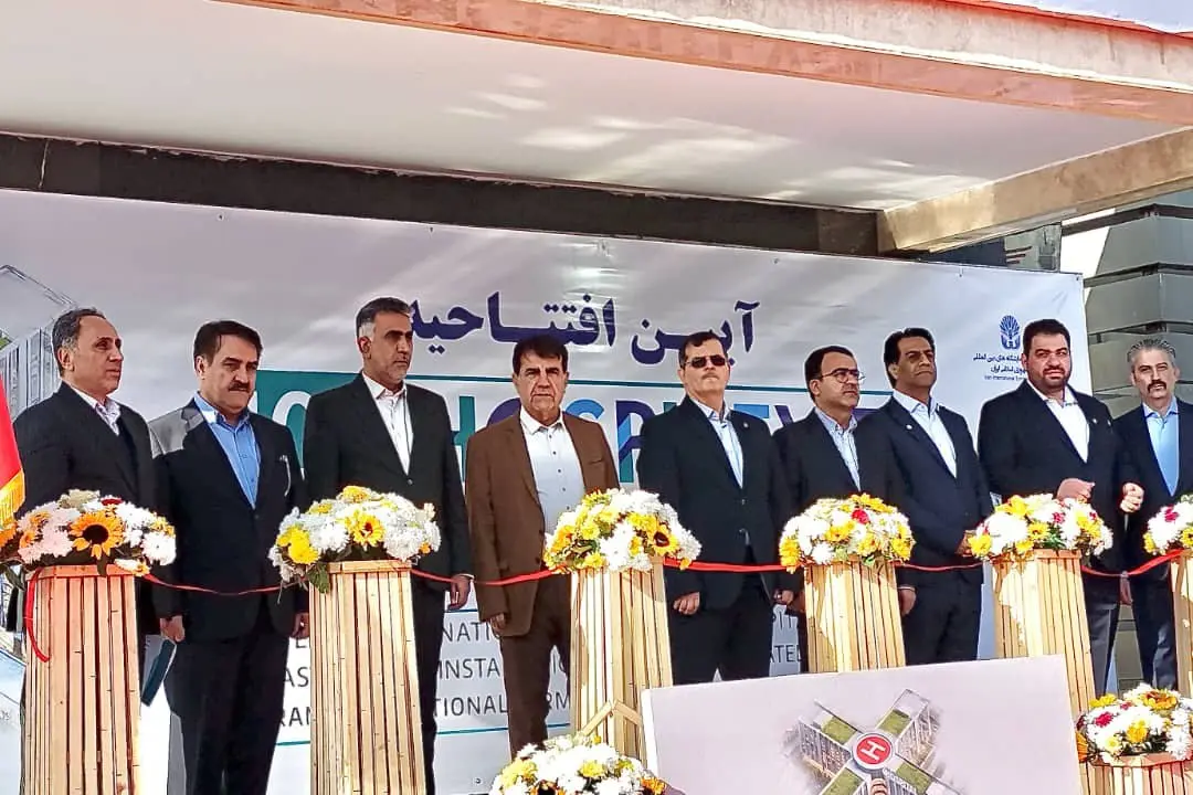 photo_2025-12-13_19-19-52