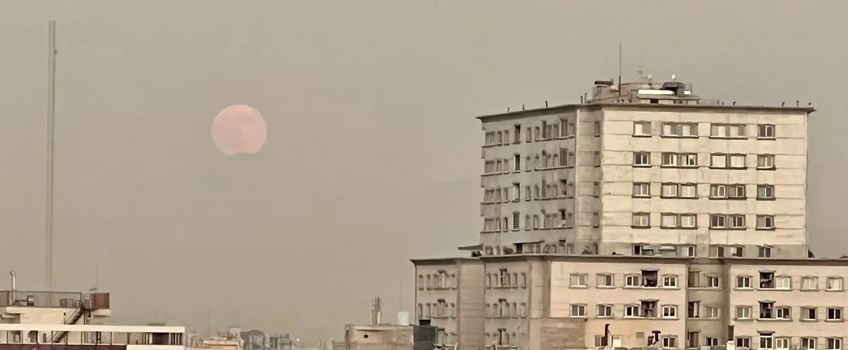ماه