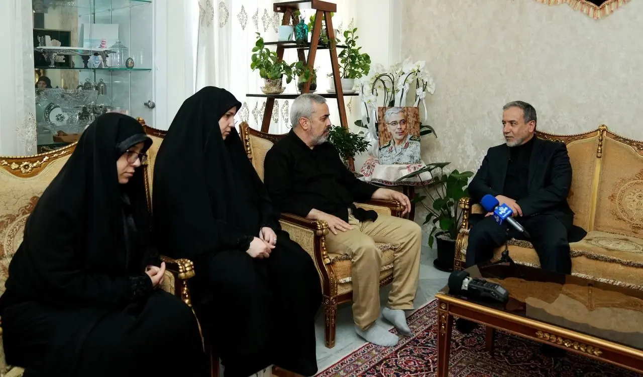 شهید باقری..