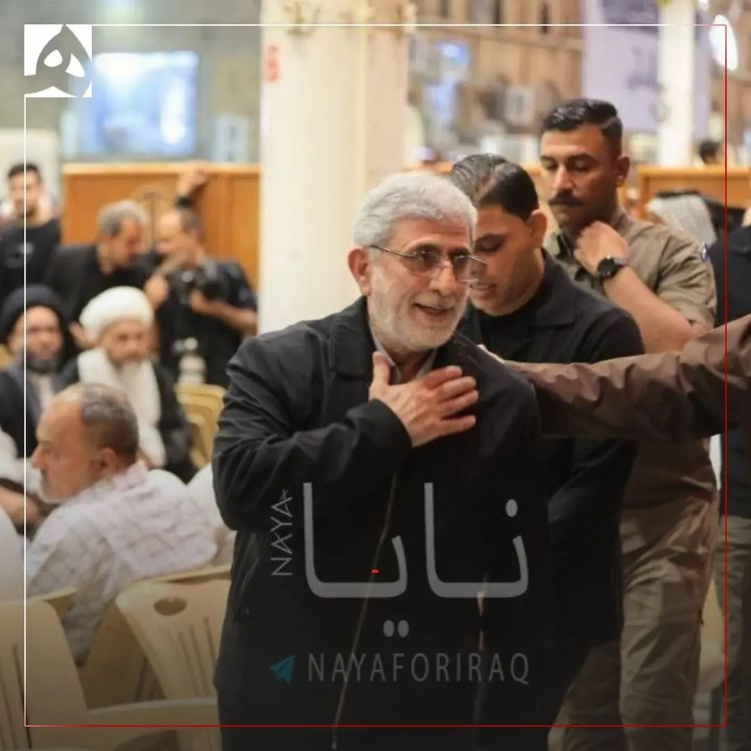 سردار قاآنی در عراق