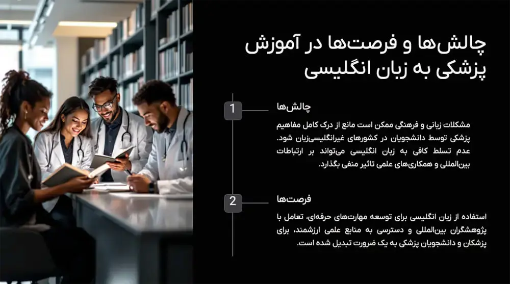 photo_2025-01-17_19-06-18