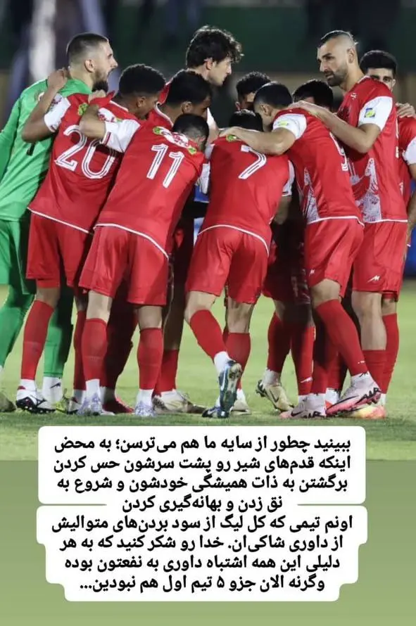 اشرف استوری