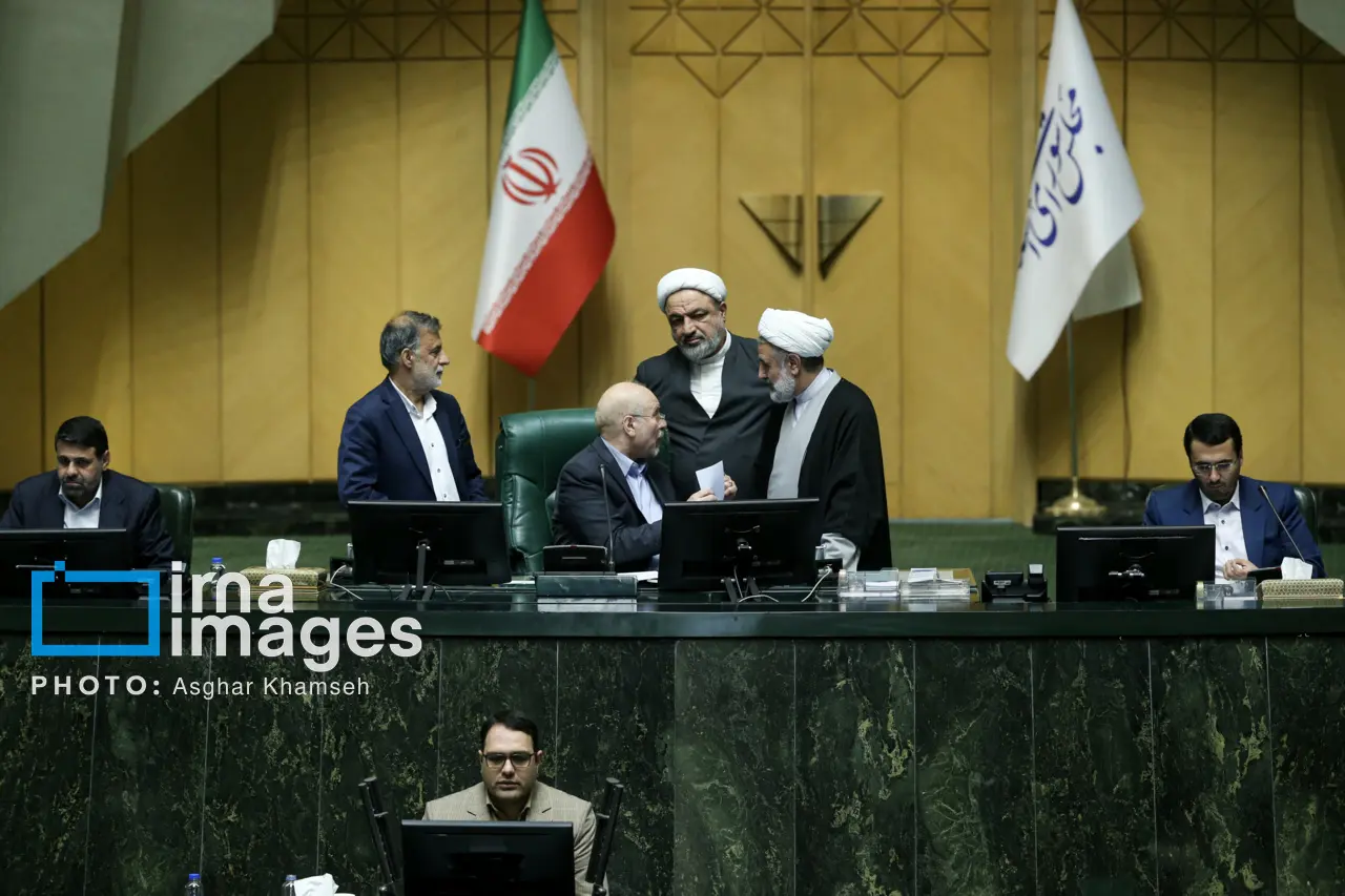 هیات رییسه