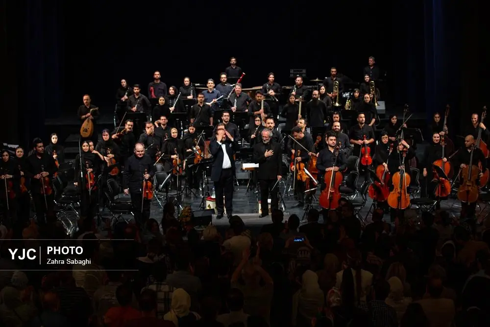 ارکستر سمفونیک