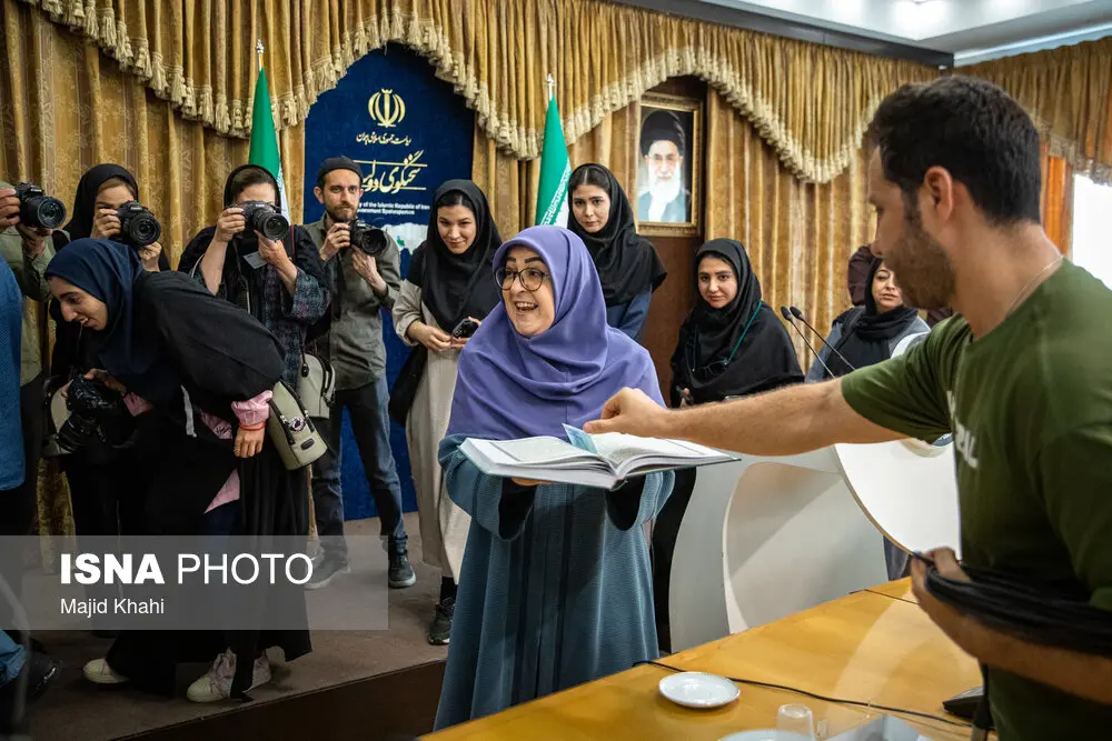 عیدی مهاجرانی