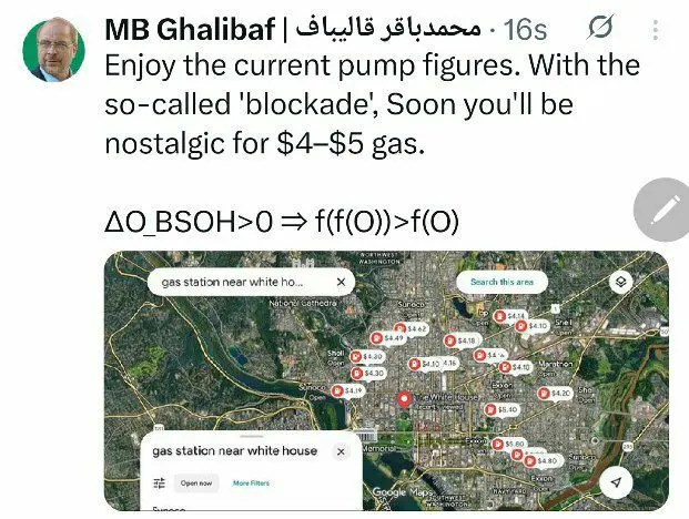 توییت قالیباف