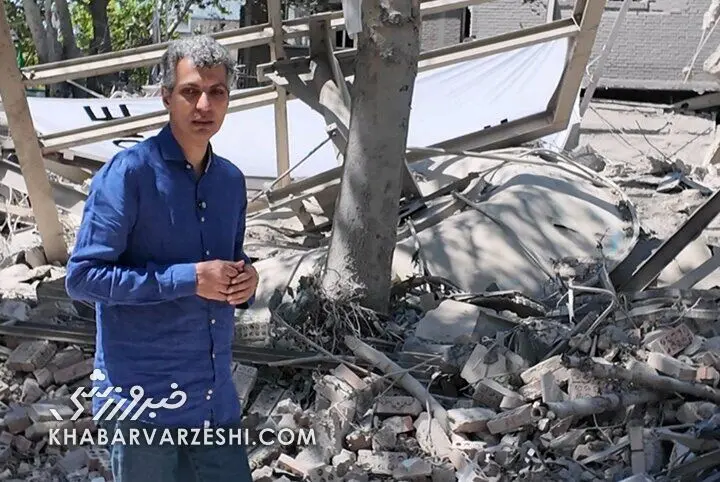 فردوسی پور شریف