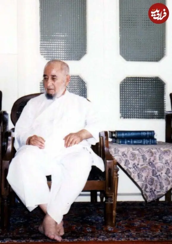 خلخالی