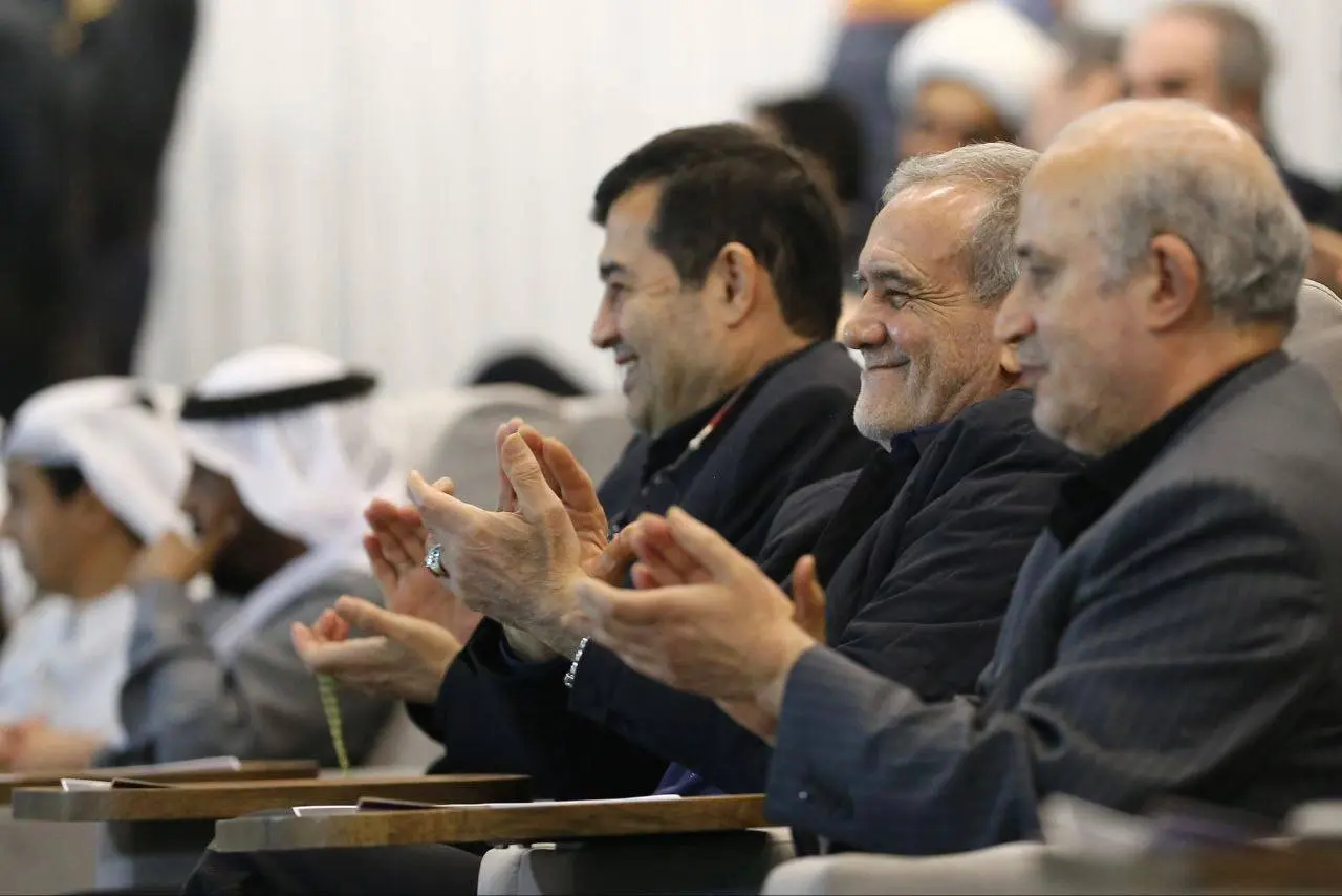 شادی پزشکیان