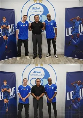 آسانی استقلال