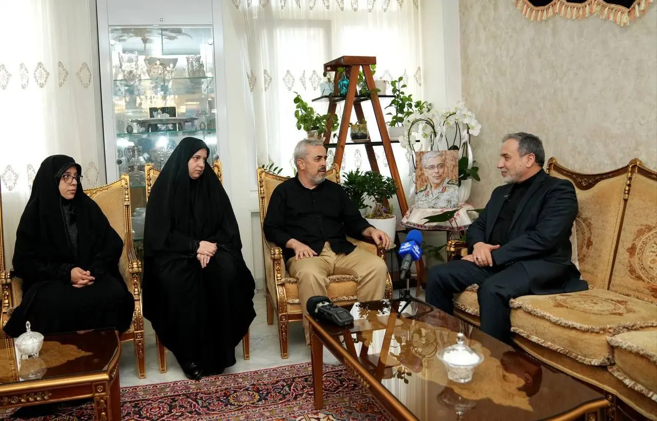 شهید باقری،