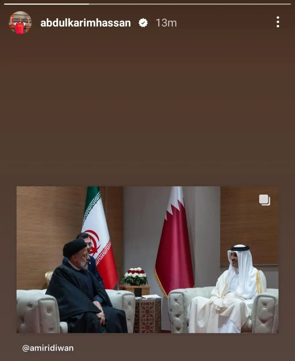 عبدالکریم حسن رئیسی امیر قطر