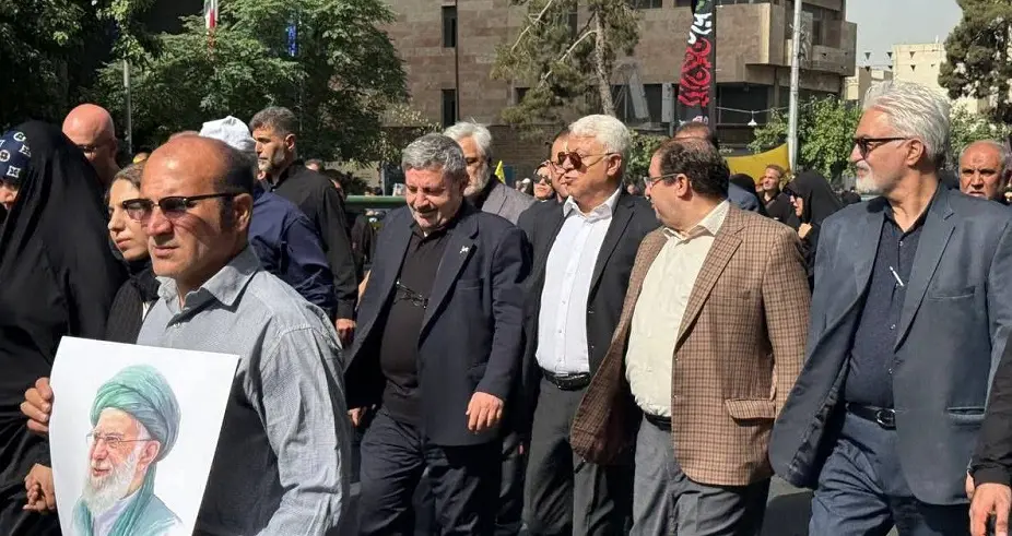 حضرتی