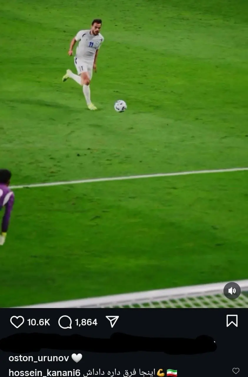 کامنت کنعانی اورونوف