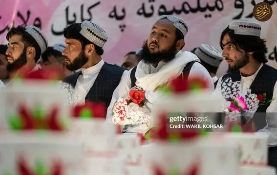 عروسی طالبان