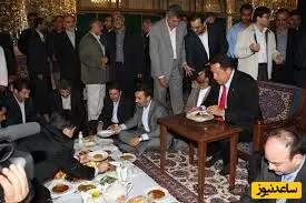 چاوز