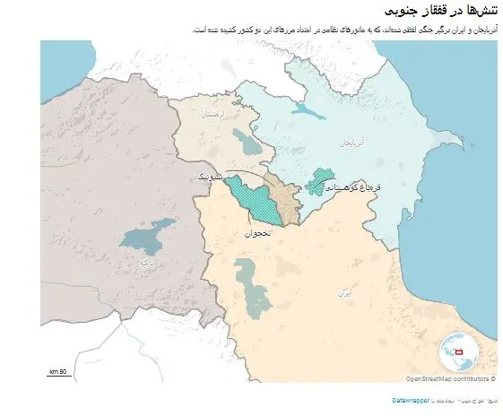ایران و آذربایجان 
