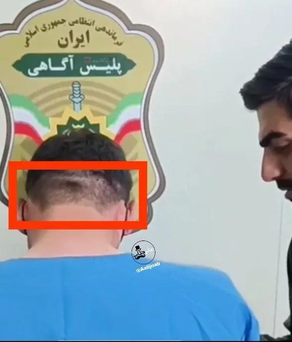قاتل الهه