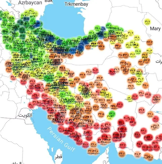 تابستان