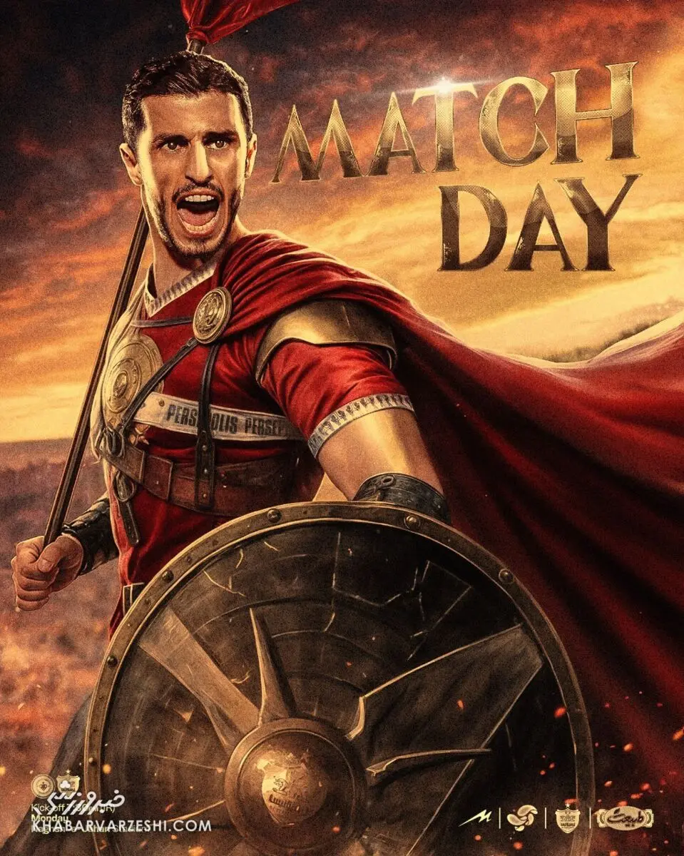 سپاهان پرسپولیس پوستر-2