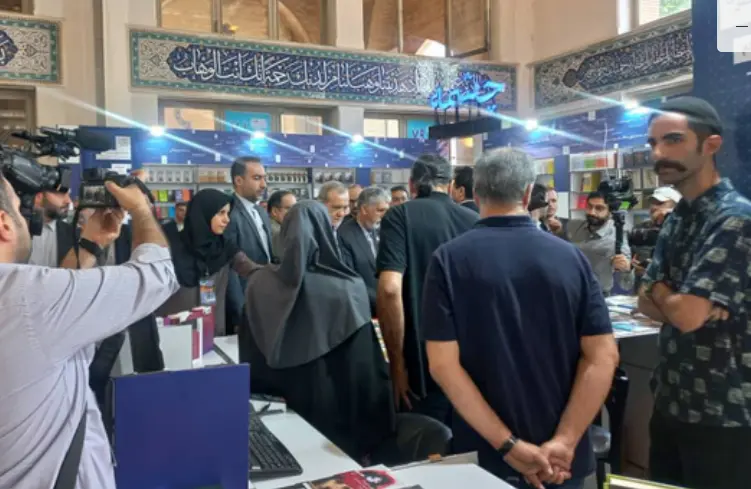 نمایشگاه