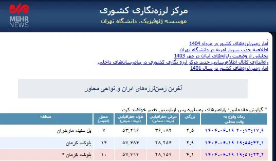 IMG_20250910_210256_908