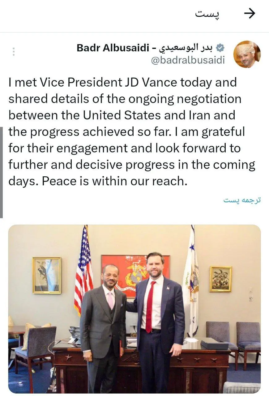 وزیر خارجه عمان