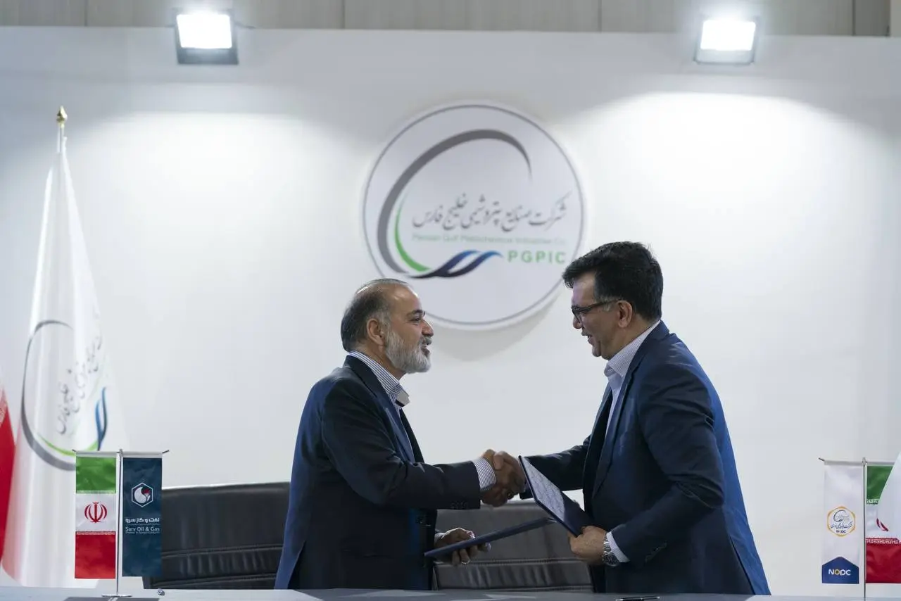 قرارداد پتروشیمی نوری و شرکت صنایع نفت و گاز سرو1