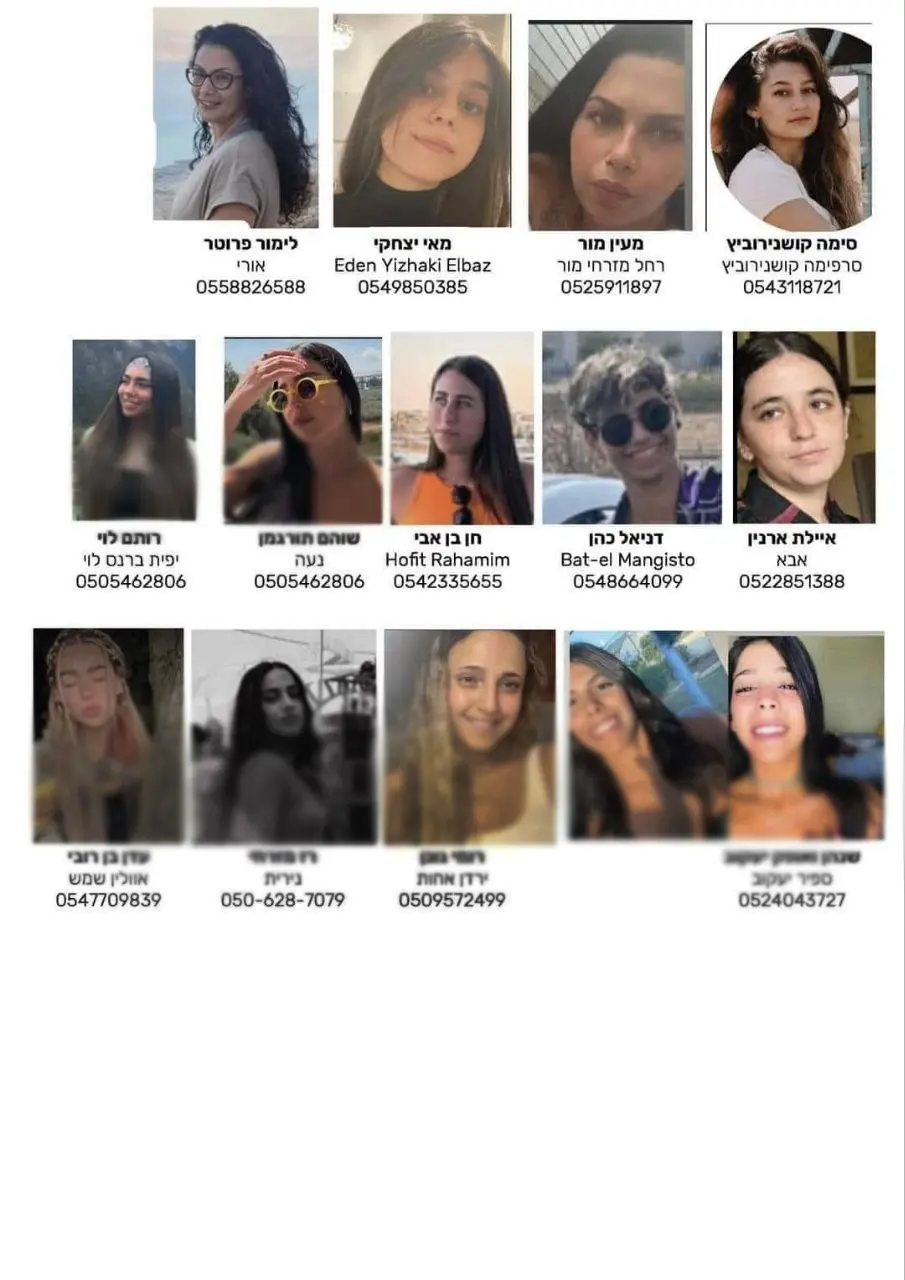 سربازان اسرائیلی زن