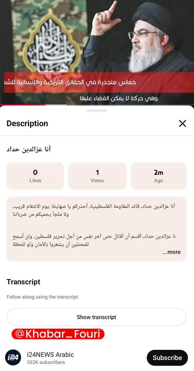هك