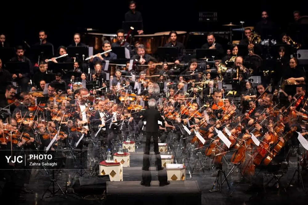 ارکستر سمفونیک