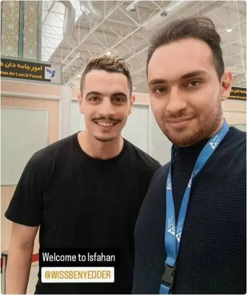 بن یدر فرودگاه