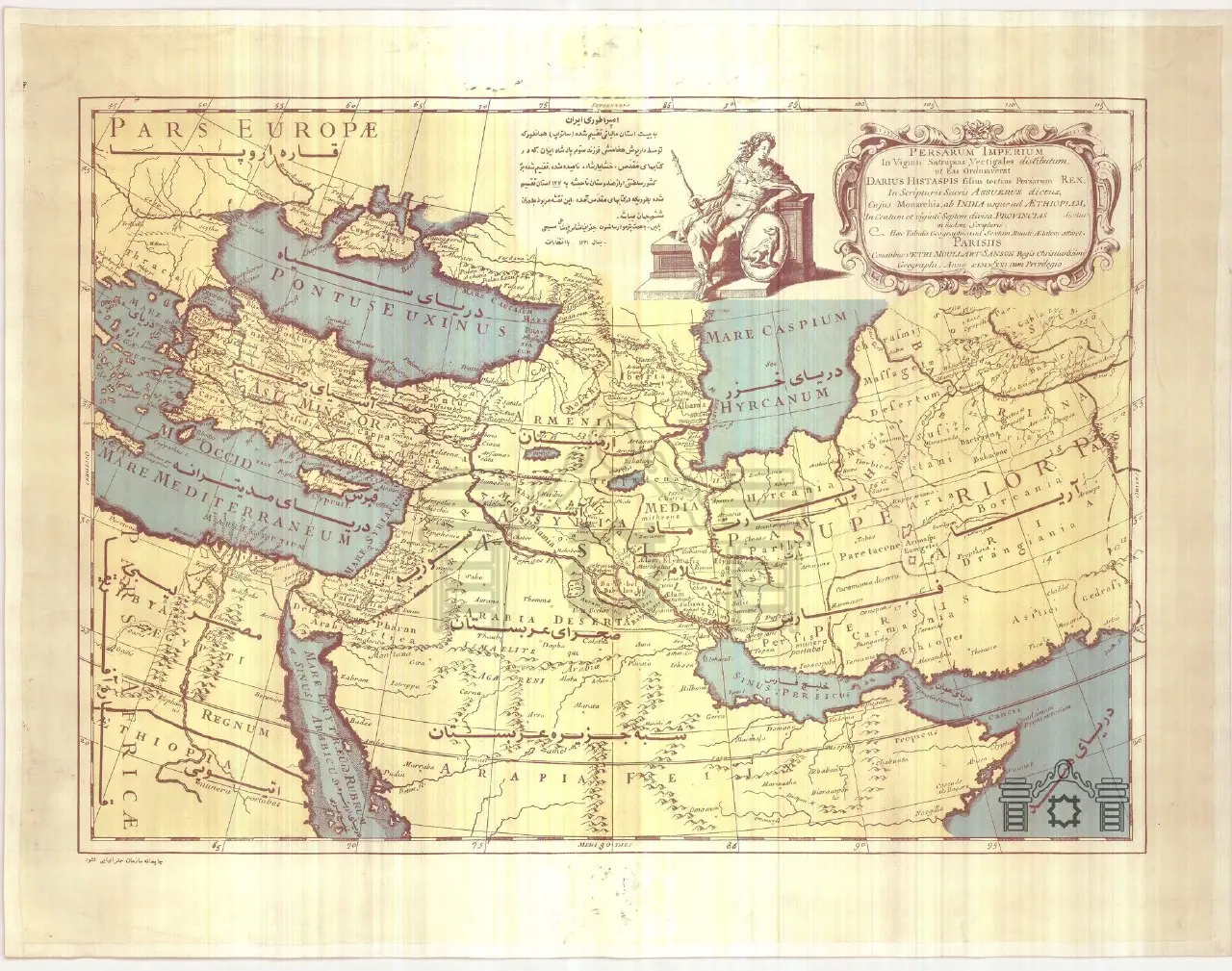 IMG_20250507_171913_811