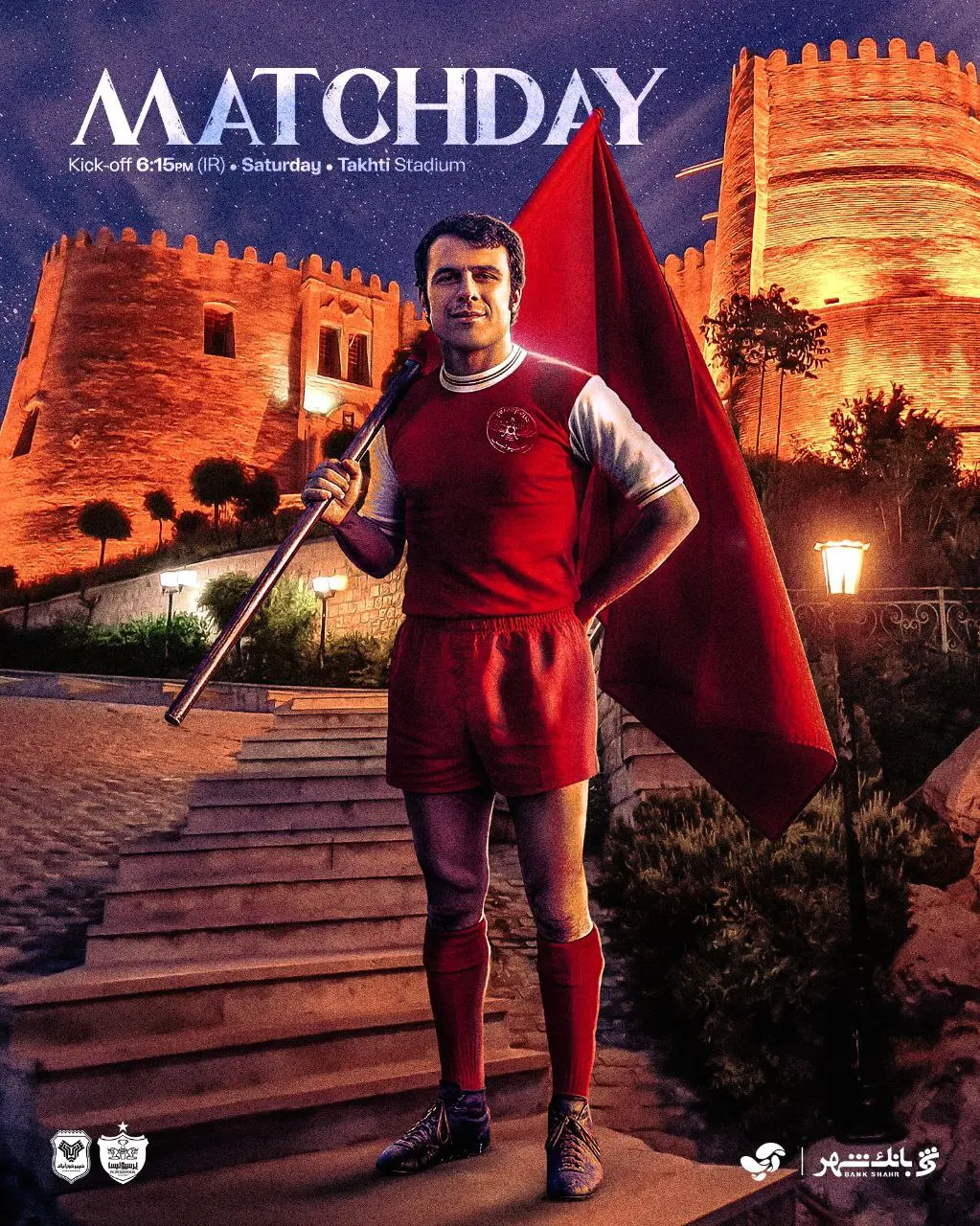 پرسپولیس خیبر پوستر