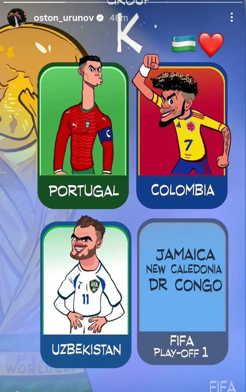 اورونوف استوری