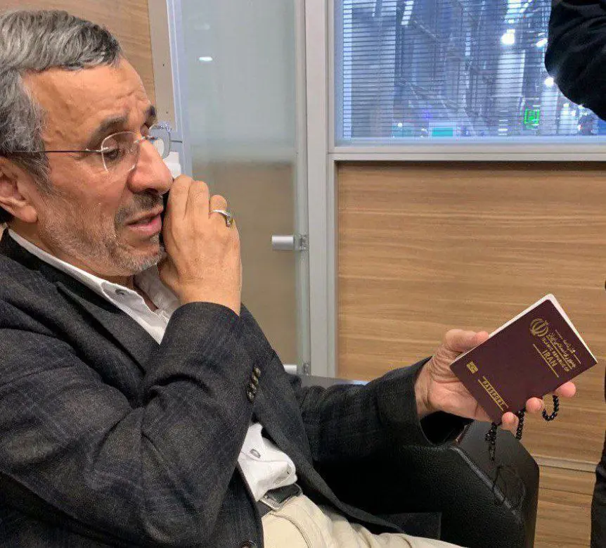 پاسپورت محمود احمدی‌نژاد