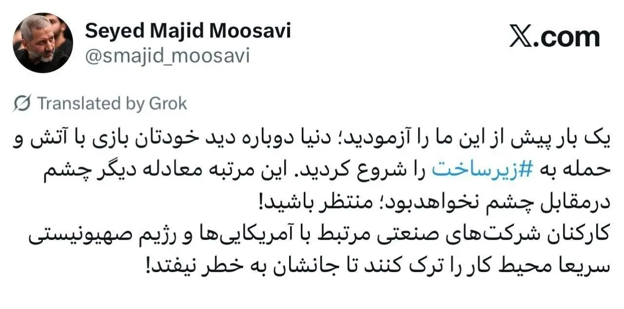 IMG_20260327_204738_924