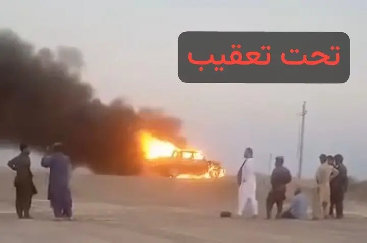 حمله مسلحانه