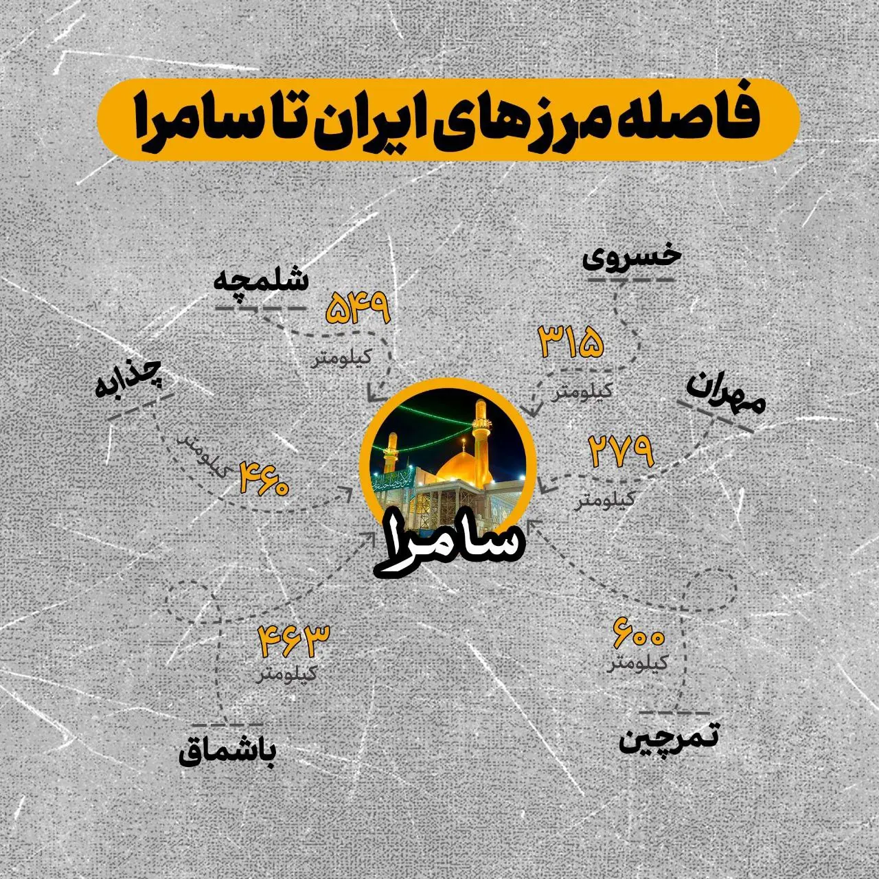 IMG_20250731_173929_832