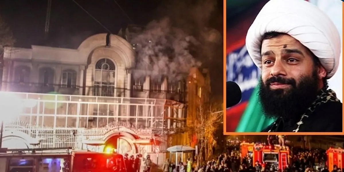 حمله به سفارت عربستان در ایران