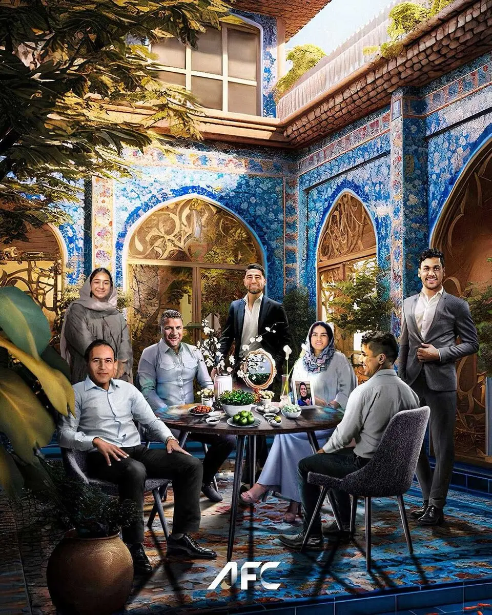 هفت سین ای اف سی