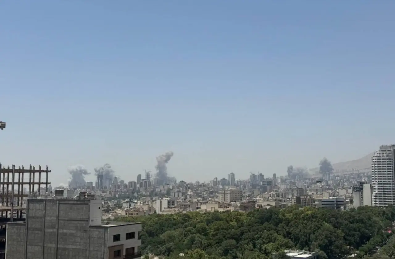 تهران