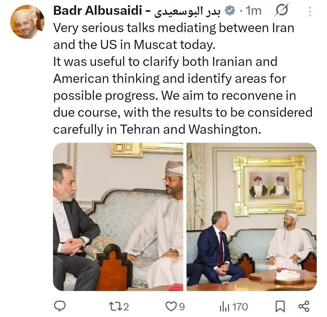 وزیر خارجه عمان