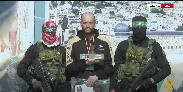 هدیه معنادار نیروهای مقاومت