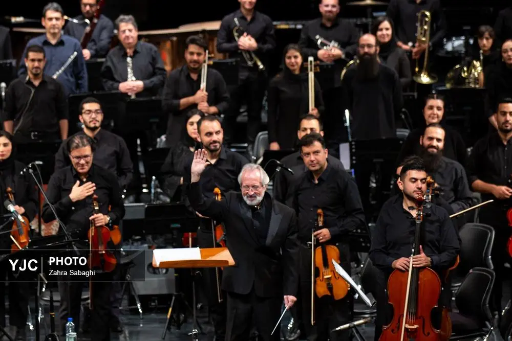 ارکستر سمفونیک