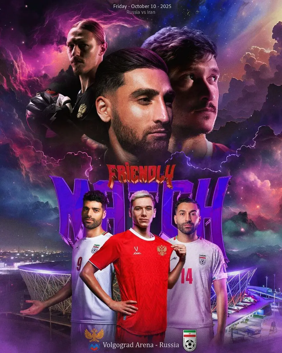 ایران روسیه پوستر