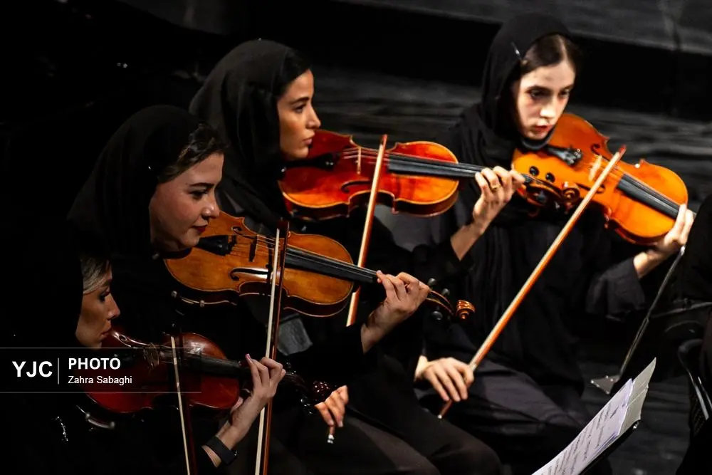 ارکستر سمفونیک