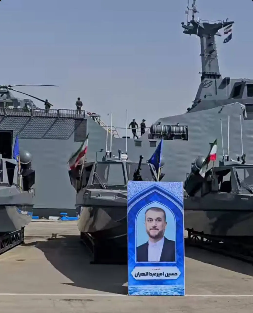ناوکلاس
