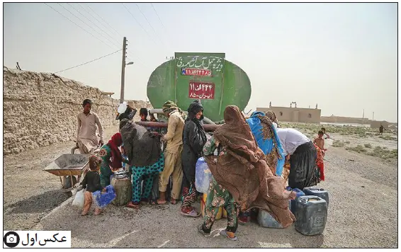 قطع آب در سیستان و بلوچستان و نحوه آبرسانی به مردم 1