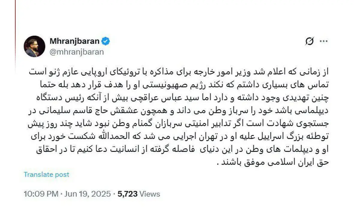 IMG_20250620_012614_528